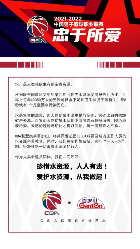 他曾两度率领墨尔本胜利夺得澳超联赛冠军，被誉为澳大利亚少壮派教练代表之一。